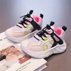 Zapatos Deportivos Trendy Nuevos de Primavera 2026 para Niños y Niñas, Zapatos Versátiles para Niños Mayores, Zapatos Deportivos Ligeros de Suela Suave