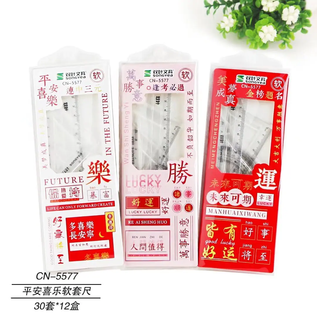 一键复制_20240620223434