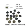 Tachuelas Redondas de Latón con Garras, Tachuelas de Flor de Crisantemo Calabaza con Garras, Accesorios de Ferretería para Artículos de Cuero, Zapatos, Bolsos, Decoración de Ropa, Cuentas de Garras con Forma Especial