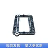 Adecuado para Nissan 2024-2026 N7 Ae0Z Soporte de Radar de Crucero Delantero Soporte de Sensor de Onda Milimétrica