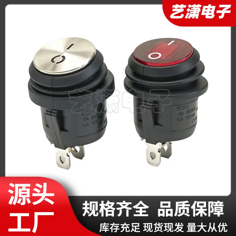 大泽工具_20260630152318