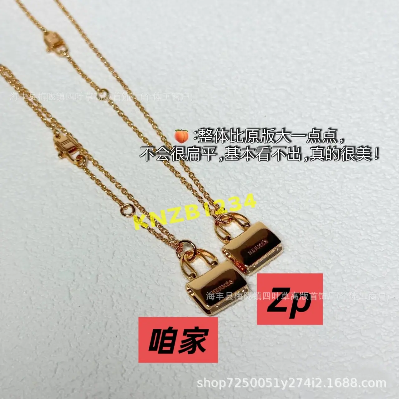 微信图片_20250804013541