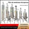 Direto da fábrica 304 filtro de membrana microporosa sanitária cártamo vinho cerveja bebida drogas extração e purificação equipamento