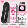 Skate Infantil Atacado Little Champion 28 polegadas para Crianças de 3-8 Anos, Skate Profissional Iniciante de Dupla Camada para Passeio na Rua