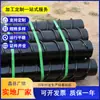 Acessórios Especializados para Transportadores: Rolos de Suporte, Espirais de Ferro, Dispositivos de Limpeza, Esteiras Transportadoras Tipo Calha Paralela