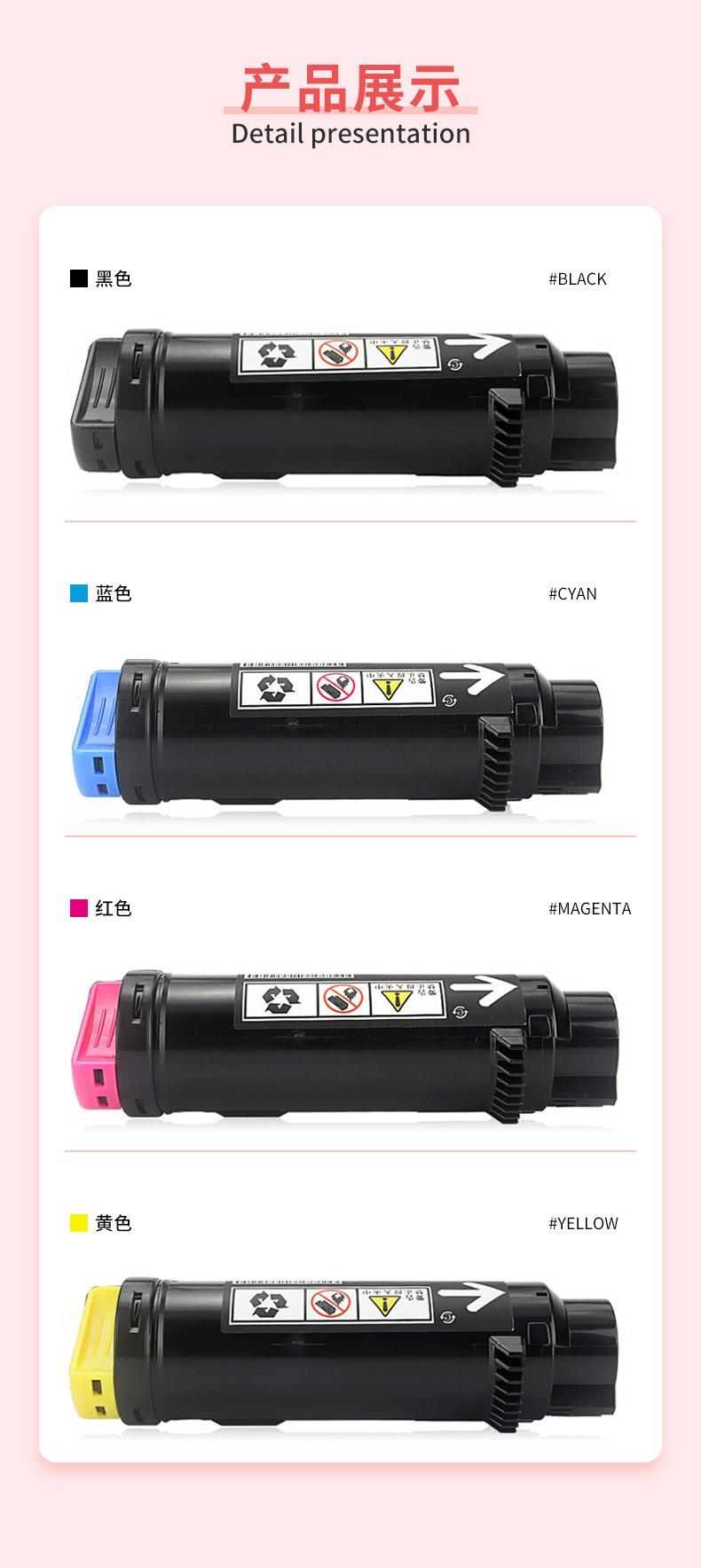 CP318详情_09.jpg