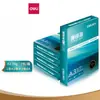 Papel Copia Caracol Azul Papel de Impresión A3 70G80G Oficina de Negocios Estudiante Escritura Suave Envío Gratis a Nivel Nacional Papel Grueso