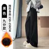 Pantalones de Terciopelo de Cordero para Mujer en Invierno, Pantalones de Pierna Ancha con Forro de Felpa para Estudiantes de Secundaria, Pantalones de Chándal de Terciopelo Gruesos de una Sola Pieza para Usar como Ropa Exterior, Pantalones Cálidos de Algodón
