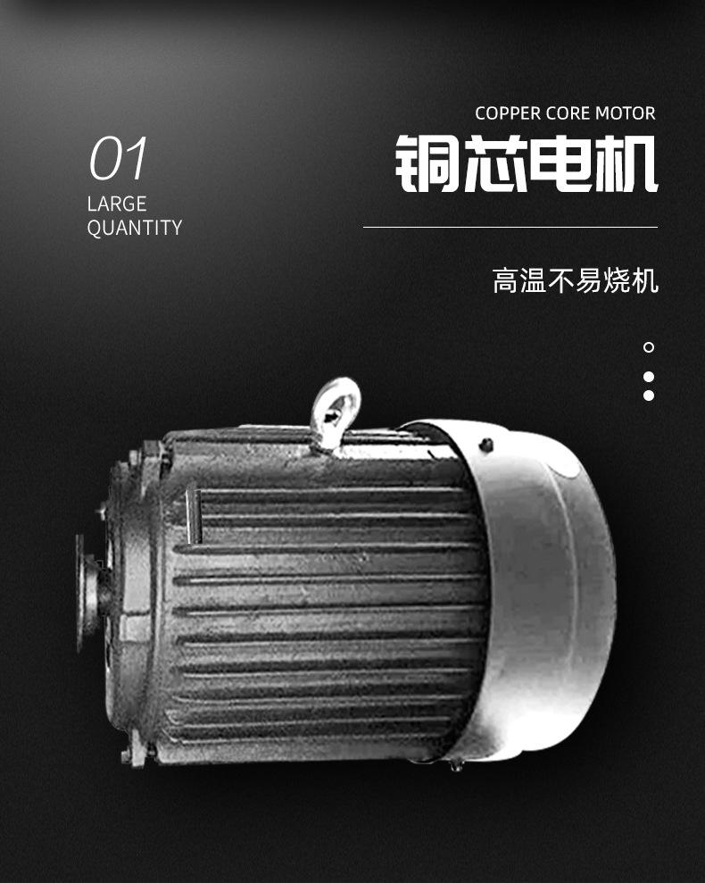 摊铺机通版设计-1_03.jpg
