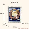 Imán para refrigerador 3D de la Fiesta de Medio Otoño con Chang'e sosteniendo la luna, decoración casera cultural y creativa, recuerdo de viaje, imán decorativo de resina, regalo