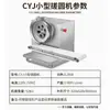 Máquina Formadora Automática de Empanadas de Acero Inoxidable de Pequeña Escala Comercial, Equipo Multifuncional para Hacer Empanadas Mooncake Mochi