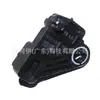 El sensor de posición del cigüeñal bm516c315bb es adecuado para el conector del sensor del cigüeñal del Ford Focus 2012-2020