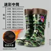 Botas de chuva de cano médio-alto e baixo para homens, quentes e impermeáveis, botas de chuva de segurança antiderrapantes para canteiro de obras, sapatos aquáticos de cano curto, sapatos de borracha de cano baixo