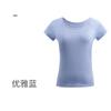 Ropa de Práctica de Baile Cuello Redondo Modal Ajustado para Mujer Adulta Top de Manga Corta Camisa de Ballet de Danza Latina Camiseta
