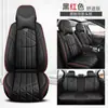Cojines para Asientos de Coche de Cobertura Completa en Stock, Piel Nappa, Modelo de Cinco Plazas, Delanteros y Traseros, Cojines Universales para Asientos de Coche para Todas las Estaciones
