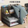 Suporte de Arquivos de Metal Porta Arquivos Ferro Multicamadas Suporte de Pastas Caixa de Armazenamento Vertical Mesa de Escritório Estante Cesto de Arquivos Mesa