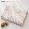 Manta Envolvente de Tela Crepé de Doble Capa para Recién Nacidos, Toalla de Baño de Algodón para Bebés tipo Algodón de Azúcar, Manta Envolvente para Sala de Partos, Manta Envolvente para Bebé