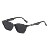 Gafas de Sol Estilo Wang Jiaer para Mujer Verano GMLOTI Ojo de Gato Marco Pequeño Protección Solar Protección UV Gafas de Sol de Sentido Avanzado Hombres