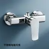 Grifo de ducha para el hogar, válvula mezcladora de agua fría y caliente, cabezal de ducha para baño, grifo de ducha dual al por mayor