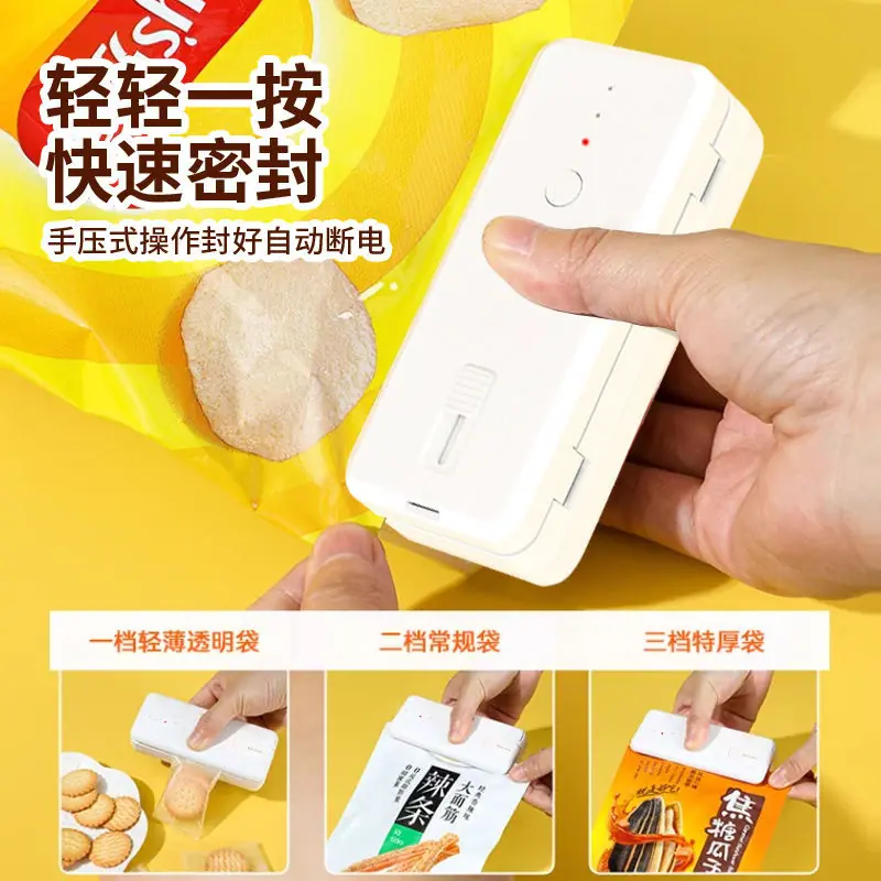 微信图片_20250401094523