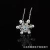 Horquilla de Copo de Nieve Europea y Americana Transfronteriza, Rizador de Novia, Pin de Clip en Forma de U con Diamante de Color, Joyería para la Cabeza de Horquilla de Aleación