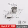 Suporte de Barra de Toalha de Aço Inoxidável, Varal para Secar Roupas, Suporte de Flange, Barra para Pendurar Roupas, Porta-Toalha com Passagem Central, Suporte de Pendurar, Varão de Cortina, Móveis