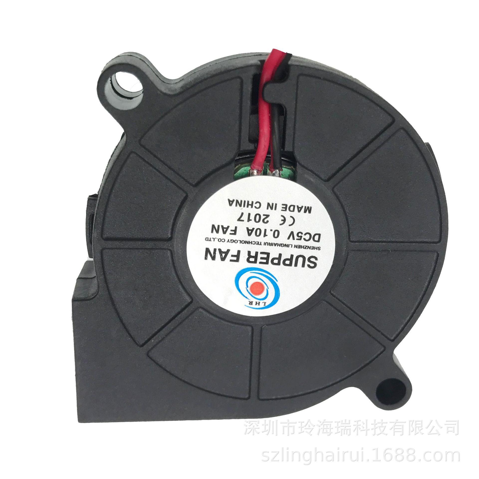 5015鼓风机 (3).JPG