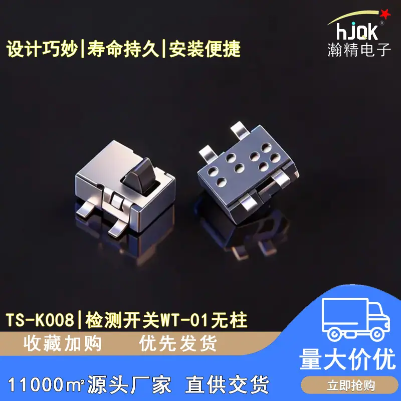 O1CN01NuWkaN1F3trdkssOA_!!1069