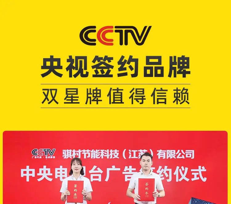 微信图片_20240222115634