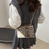 Diseño Nicho Estampado Leopardo Color Contraste Bolso Cuadrado Pequeño para Mujer 2025 Primavera Nueva Moda Distintivo Bolso de Hombro Cadena Bolso Cruzado