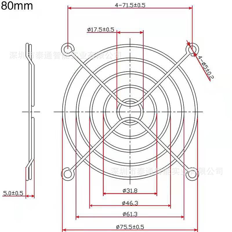 8cm 9cm风扇防护网罩