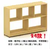 Gabinete combinado de juguete de pino alcanfor para jardín de infantes, muebles para niños, estantería de madera maciza, estantería de dibujos animados, casillero multifuncional