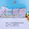 Mini Livro Fofo, Material Escolar para Estudantes, Caderno de Linhas, Livro Portátil de Bolso com Aba de Desenho Animado Criativo, Livro de Matrícula
