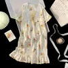 Bata Coreana de Verano para Mujer, Algodón Nube, Ropa de Casa de Manga Corta para Niños, Bata Suelta de Dibujos Animados Lindos, Pijama de Mujer, Verano