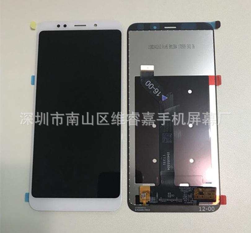 Redmi5 Plus LCD-1