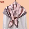 Bufanda de Seda de Rosa para Primavera y Verano 2025 Bufanda de Seda Estampada Bufanda Cuadrada Grande Versátil de Verano para Mujer Chal Bufanda Bufanda Decorativa