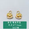 Pingente de Prata S925 Banhado a Ouro Ano do Cavalo com um Pônei, Pulseira DIY Feita à Mão Joias Acessórios de Prata