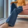 Jeans Azules Retro Americanos de Pierna Ancha para Mujer, Novedad Otoño e Invierno 2025 de Cintura Alta Adelgazantes Sueltos de Pierna Recta hasta el Suelo
