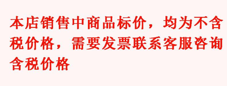 d0558a3687ccb88d494f408eeea6d7