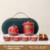 Juego de Té Simple, Juego de Té Portátil, Almacenamiento para Viaje, Regalo Especial para Negocios, Camping al Aire Libre, Regalo de Taza Rápida