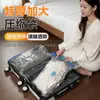 Bolsas de compresión al vacío transparentes engrosadas, tamaño grande, para almacenar ropa, ropa de cama y equipaje de viaje, proporcionando protección contra la humedad y los insectos
