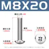 Tornillos de Cabeza Plana en Cruz Tm Acero Inoxidable 304 Tornillos de Máquina de Cabeza de Champiñón Tornillos de Cabeza de Paraguas M3-M8