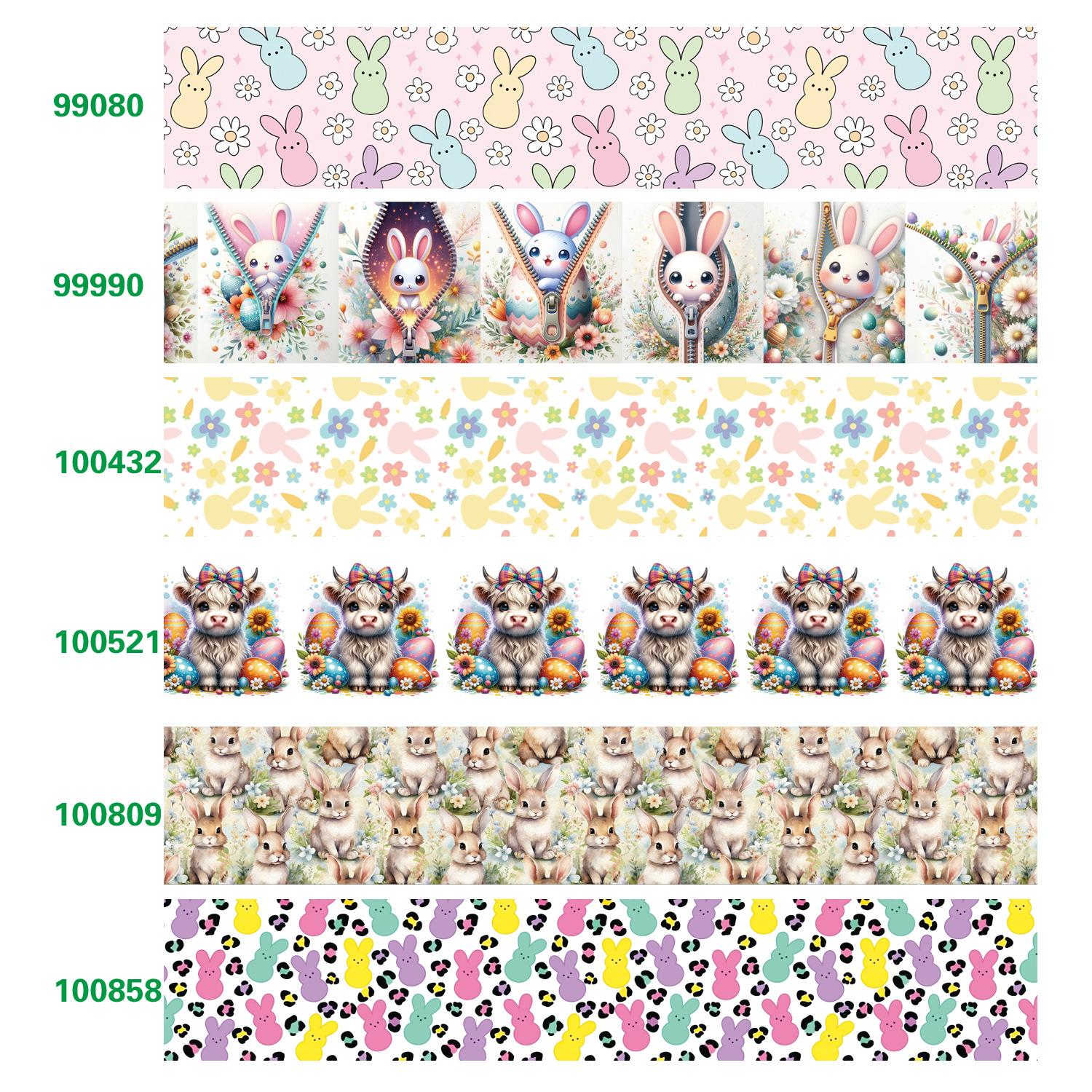 主图99080