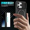 Adecuado para el Nuevo iPhone 17 Pro Soporte Magnético Funda Anticaídas para Teléfono Apple 13 Ventana Deslizante Soporte para Coche Cubierta Protectora