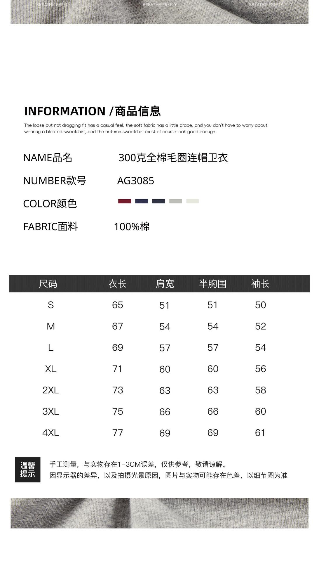 4_看图王(1).png