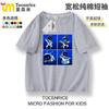 Camiseta Astro Bot 2 Algodón Niños Ropa Infantil Merchandising de Juegos Sony Astro Bo Manga Corta 2025 Nuevo