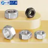 304 316 acero inoxidable tuerca hexagonal tuerca de tornillo tapa de tuerca colección completa M3M4M5M6M8M10M12