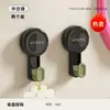 Estante de Almacenamiento para Diademas Sin Taladro Ventosa Montaje en Pared Joyería Gomas para el Cabello Accesorio para el Cabello Pinza para el Cabello Diadema Banda Elástica Almacenamiento Estante Colgante