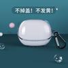 Adecuado para Estuche de Audífonos Xiaomi Buds5 Cubierta Protectora Buds5 Audífonos Inalámbricos Bluetooth Carcasa Blanda Transparente Personalización