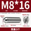 Tornillo Baozai Acero Inoxidable 304 Rodamiento de Bolas Resorte de Posicionamiento Cabeza de Bola Pasador de Tapón Apriete M4M5M6M8-M16